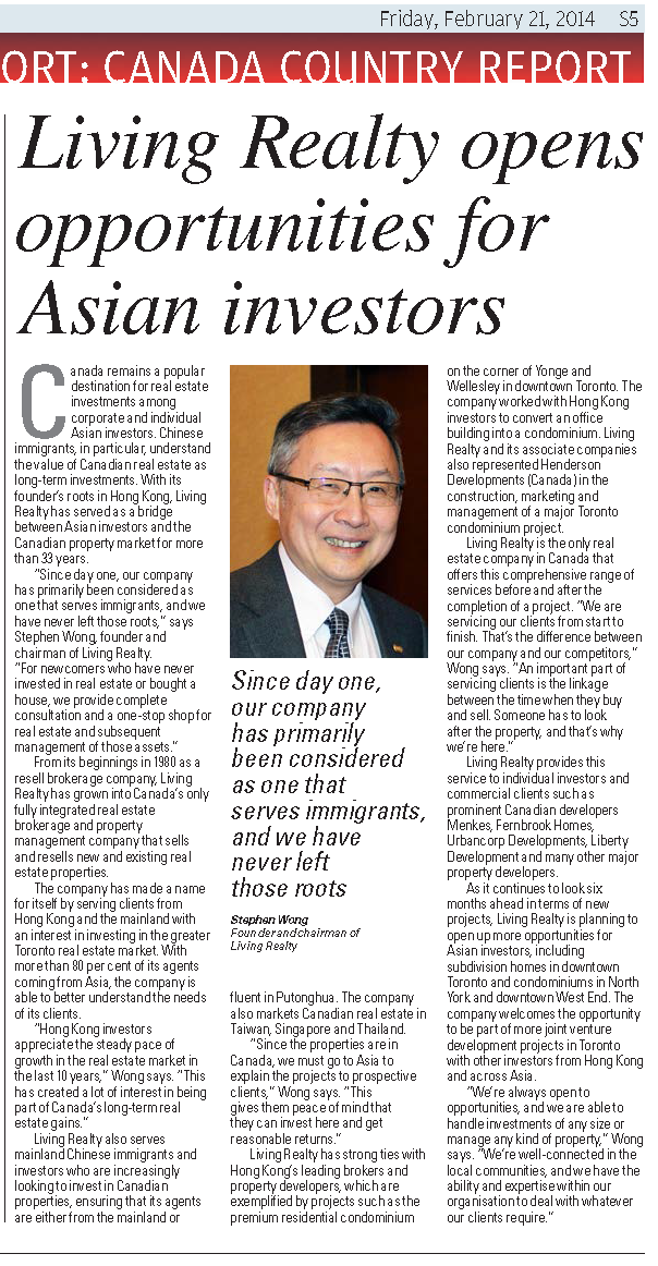 SCMP Clipping
